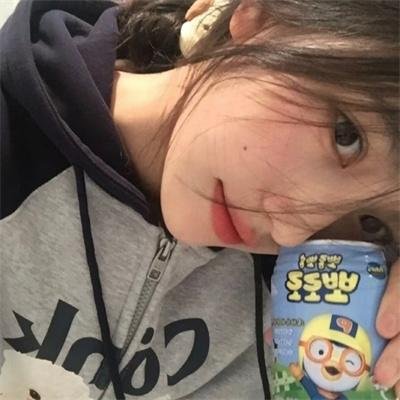 再见，我的灵魂伴侣